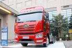 FAW J6P 6x4 Tractor 2017 года